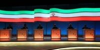 زمان اعلام اسامی کاندیداهای نهایی انتخابات ریاست جمهوری