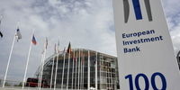 فوری: بانک سرمایه‌گذاری اروپا از همکاری با ایران عقب‌نشینی کرد