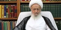 تماس آیت الله مکارم با دفتر ریاست جمهوری در پی حادثه بالگرد رئیسی