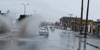 بارش باران در این مناطق کشور از روز شنبه
