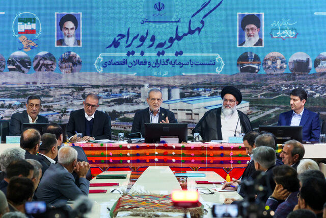 پزشکیان: مگر ما دیوانه‌ایم محیط زیست را به هم بزنیم؟/ باید منت بکشیم که سرمایه گذار بیاید / هیچ تصمیمی را بدون پشتوانه کارشناسی نخواهیم گرفت

