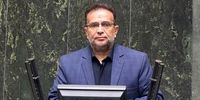 سخنگوی کمیسیون امنیت ملی: اقدام ایران مقابل قطعنامه آژانس اتمی پشیمان‌کننده خواهد بود

