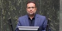 سخنگوی کمیسیون امنیت ملی: اقدام ایران مقابل قطعنامه آژانس اتمی پشیمان‌کننده خواهد بود
