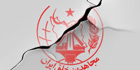 دستگیری یک عضو گروهک منافقین حین ورود به کشور