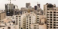 دستور جدید برای خانه دار شدن کارمندان