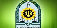 ضربه کاری نیروی انتظامی به یک تیم تروریستی در خوزستان/ سروان رسولی به شهادت رسید