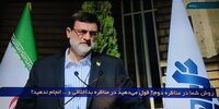 کنایه جوان‌ترین کاندیدای انتخابات به رقبایش قبل از مناظره دوم 
