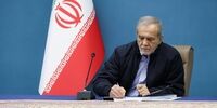محسن رضایی عزادار شد/ پیام مسعود پزشکیان