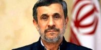 روایتی جالب از اصرار به احمدی‌نژاد برای کاپشن نپوشیدن در مراسم رسمی