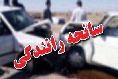 در تصادف زنجیره‌ای در جنوب کرمان ٧ نفر مصدوم شدند