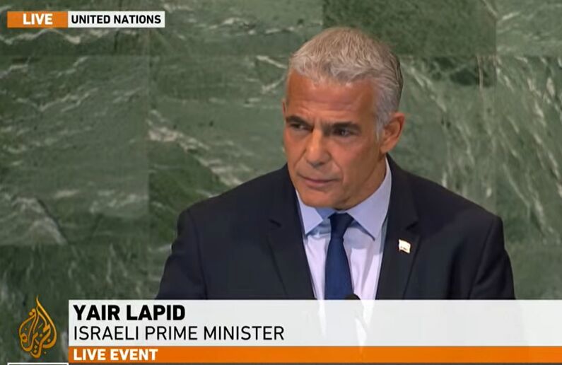 ادعای "لاپید" درباره موافقت با تشکیل کشور مستقل فلسطین