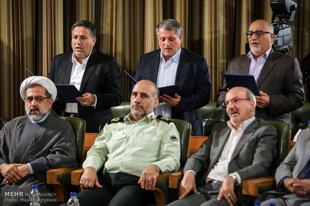 مراسم آغاز به کار شورای اسلامی پنج تهران،ری و تجریش