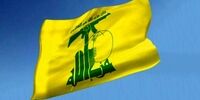 صدور بیانیه حزب الله لبنان درباره 8 عملیات علیه اسرائیل
