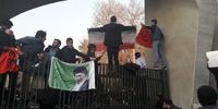 تجمع بسیج دانشجویی دانشگاه تهران در اعتراض به وضعیت اقتصادی