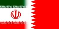 خبری مهم درباره از سرگیری روابط ایران و بحرین