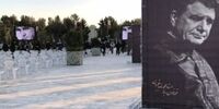 همایون شجریان بر مزار پدرش + عکس