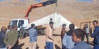 علت سقوط پهپاد در کوهرنگ اعلام شد