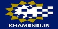  واکنش سایت رهبری به گزارش اخیر نیویورک تایمز در بی‌گناه دانستن ایران در حادثه آمیا