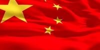 دفاع جنجالی چین از تشکیل کابینه طالبان