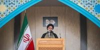 واکنش امام جمعه اصفهان به گزارش آژانس بین‌المللی انرژی اتمی علیه ایران 