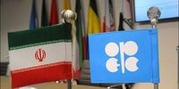 اعلام جدیدترین قیمت نفت ایران از سوی اوپک/ هر بشکه چقدر شد؟