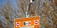 شرط و شروط شهرداری برای تغییر زمان طرح ترافیک