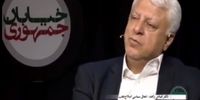 سردار سلامی ساعت ۱:۳۰ بامداد به رییس صداوسیما تلفن می‌زند که امشب به کشور حمله می‌شود+ فیلم