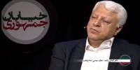 سردار سلامی ساعت ۱:۳۰ بامداد به رییس صداوسیما تلفن می‌زند که امشب به کشور حمله می‌شود+ فیلم