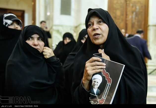 مراسم هفتمین روز درگذشت آیت الله هاشمی رفسنجانی