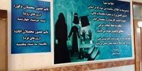 حجاب مورد نظر طالبان برای دختران در دانشگاه‌های افغانستان+ عکس