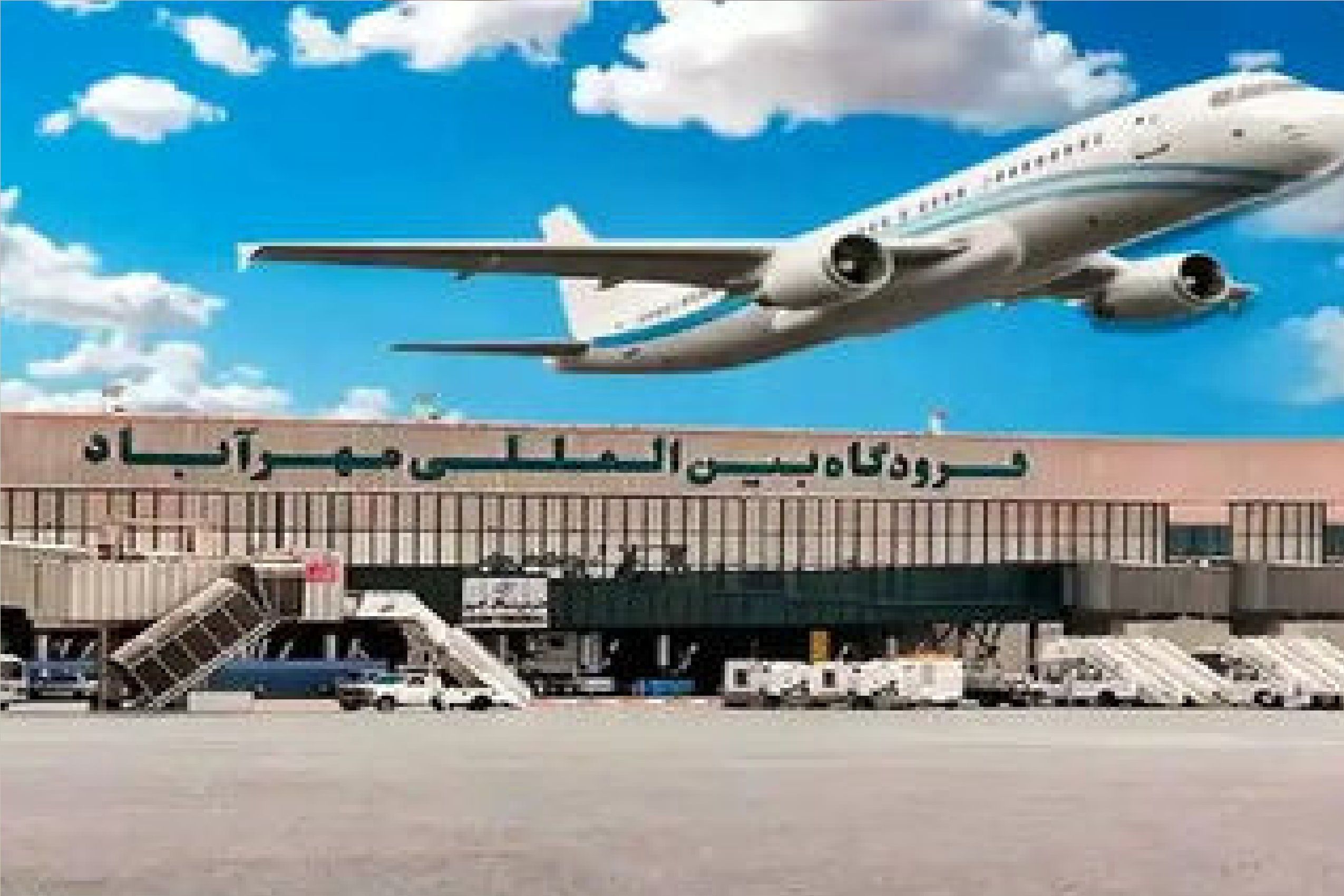 شرط مهم افزایش قیمت بلیط هواپیما