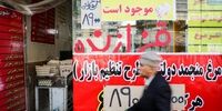 حذف و اضافه سفره ایرانی در دهه 90 +نمودار