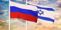 وزارت امور خارجه روسیه بیانیه داد/ مسکو خواستار آتش بس فوری در غزه است