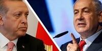 ترکیه به جمع سازش کنندگان با صهیونیست‌ها می‌پیوندد؟