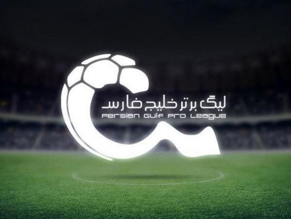 جدول رده‌بندی لیگ برتر فوتبال در پایان هفته چهارم