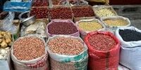 حبوبات از مرغ گران تر شد +جدول
