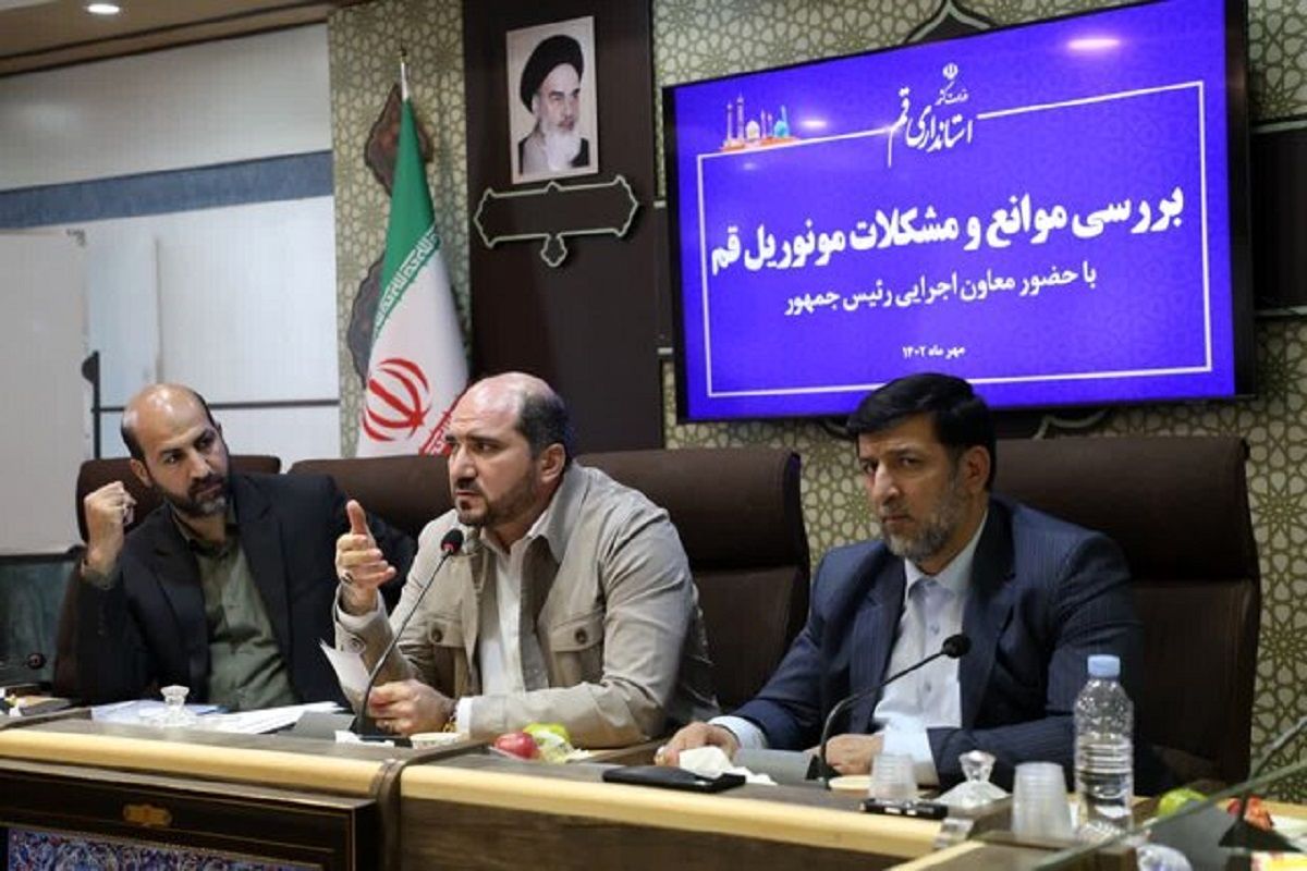 موافقت رئیسی با پروژه احمدی نژاد!/ خبر مهم درباره مونوریل قم