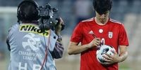 قیمت فروش پیراهن تیم ملی فوتبال ایران مشخص شد