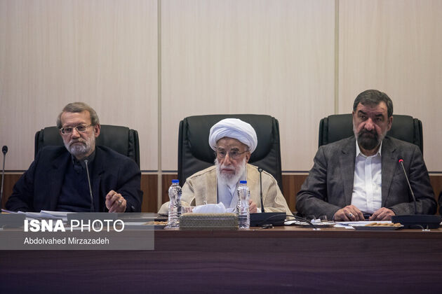 نشست امروز مجمع تشخیص مصلحت نظام
