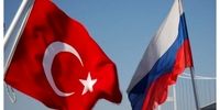 گسترش همکاری مسکو و آنکارا/ موافقتنامه میان روسیه و ترکیه امضا شد
