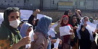 اعتراضات زنان افغانستان علیه طالبان