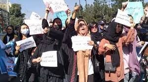 علت تظاهرات زنان در کابل چه بود؟