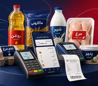 یارانه و کالابرگ چگونه وارد تقویم خرید خانوارها شدند؟ | وقتی تورمِ خوراکی از جیب خانوارها سبقت می‌گیرد!