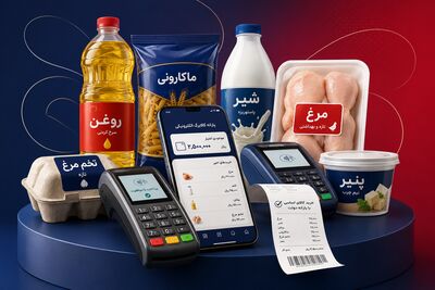 کالابرگ این افراد به شهریور افتاد/زمان‌بندی جدید را ببینید
