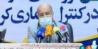  بستری شدن ۵۰۰ تهرانی در یک روز!

