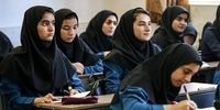 وعده آموزش و پرورش به فرزندان شهدای جنگ 12 روزه 
