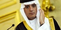 عادل الجبیر : محاصره یعنی جنگنده ها بر فراز قطر ظاهر شوند