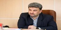 هشدار قطعی برق برای 700 بانک!