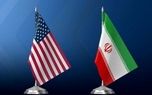 4 سناریوی آمریکا درباره مذاکره با ایران از نگاه روزنامه اصولگرا: آمریکا می خواهد نیروهای مسلح ما در حال آماده باش طولانی مدت باشند تا خسته شوند