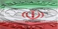 صندوق بین‌المللی پول از 12 شاخص‌ اقتصادی ایران در سال 2017 گزارش می‌دهد